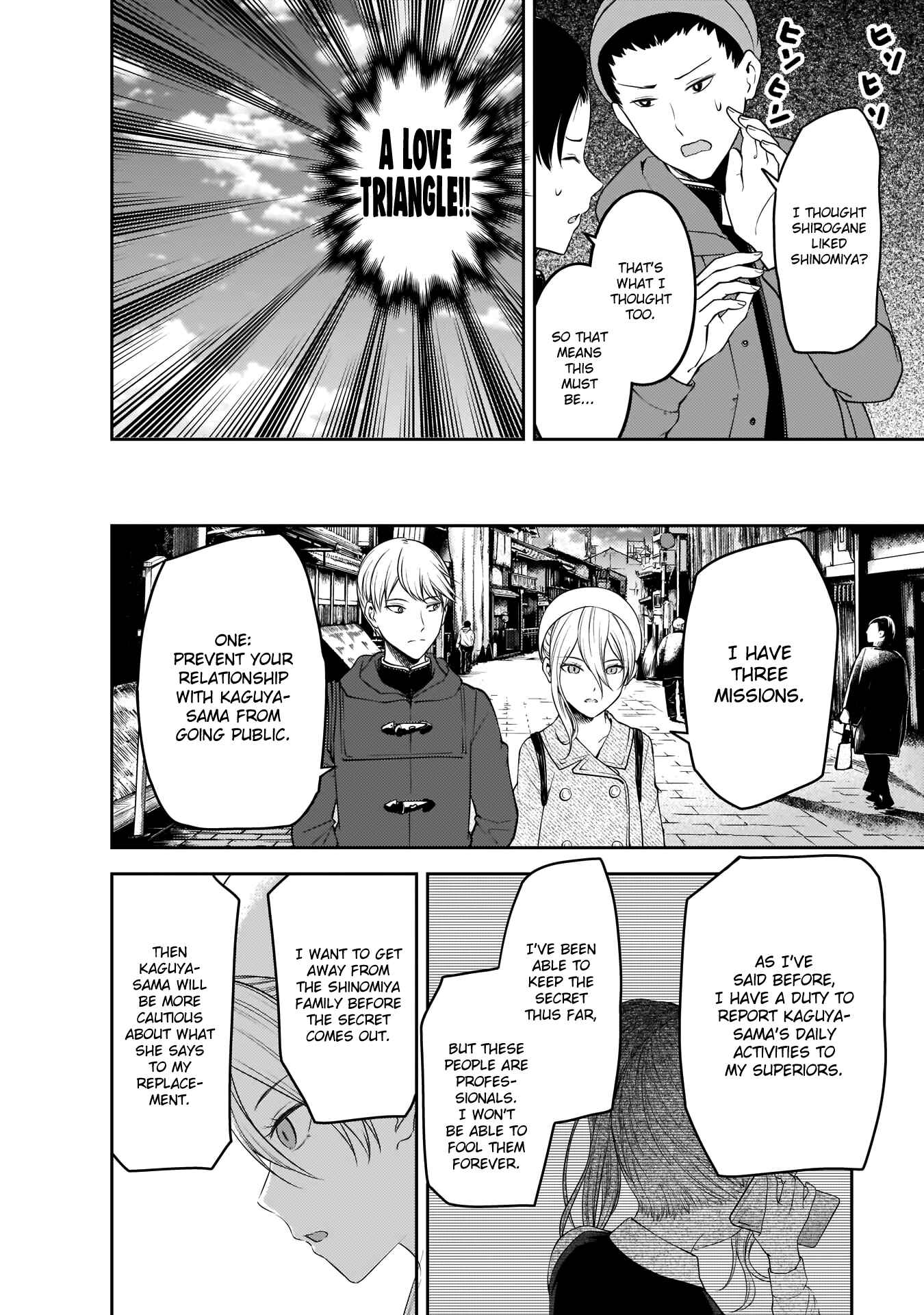 Page 15 Chapter 182 Kaguya-sama wa Kokurasetai: Tensai-tachi no Renai Zunousen
