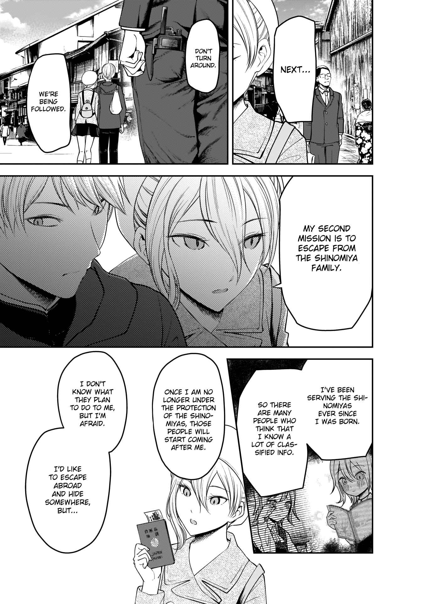 Page 16 Chapter 182 Kaguya-sama wa Kokurasetai: Tensai-tachi no Renai Zunousen