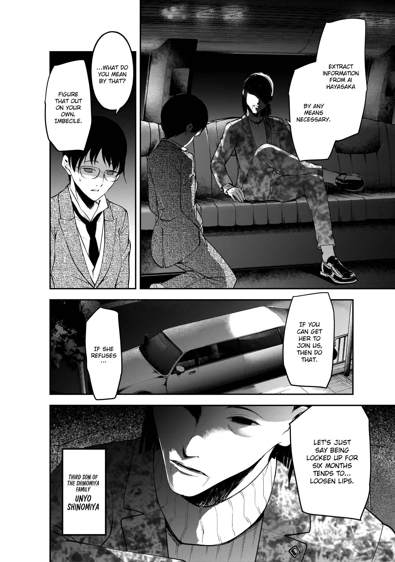 Page 3 Chapter 182 Kaguya-sama wa Kokurasetai: Tensai-tachi no Renai Zunousen
