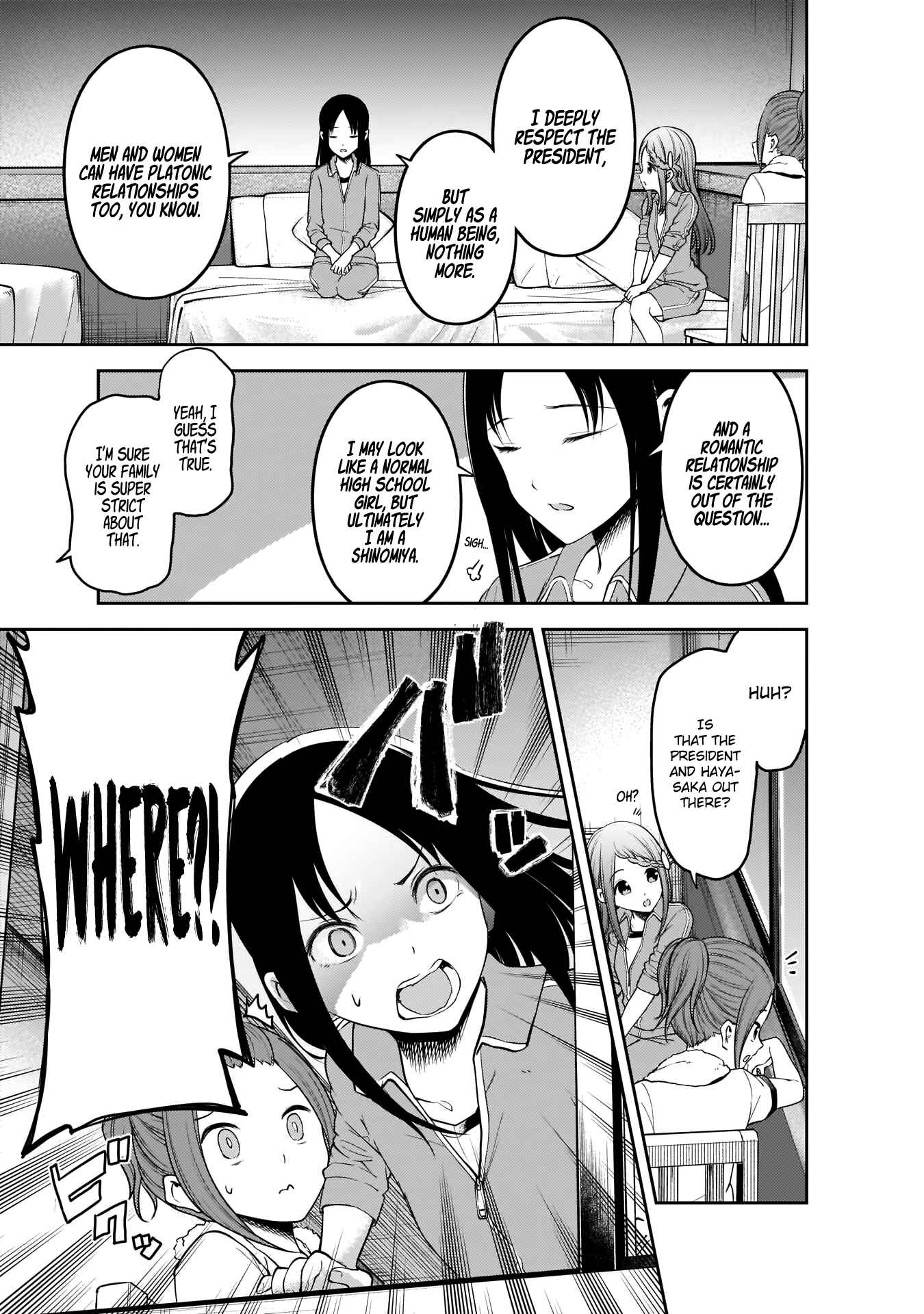 Page 6 Chapter 182 Kaguya-sama wa Kokurasetai: Tensai-tachi no Renai Zunousen