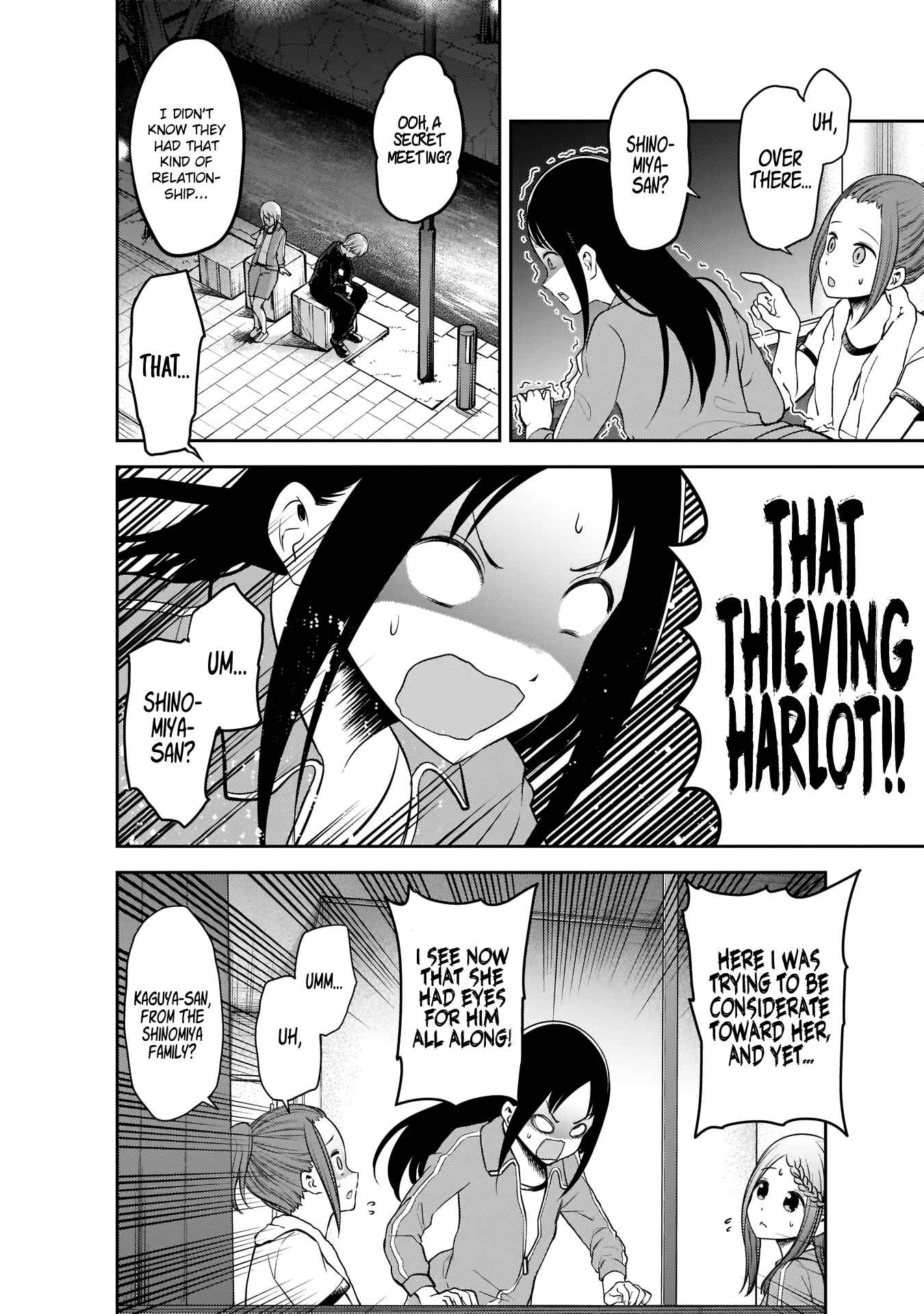 Page 7 Chapter 182 Kaguya-sama wa Kokurasetai: Tensai-tachi no Renai Zunousen
