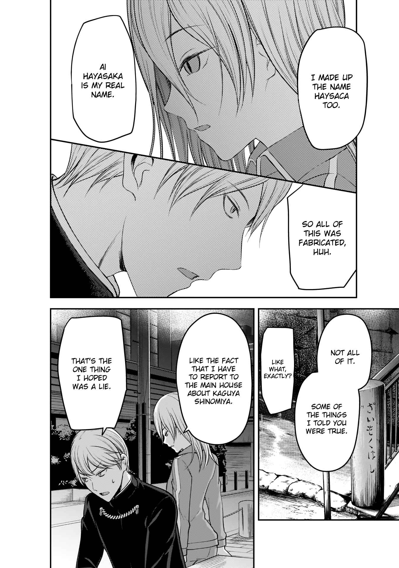 Page 9 Chapter 182 Kaguya-sama wa Kokurasetai: Tensai-tachi no Renai Zunousen