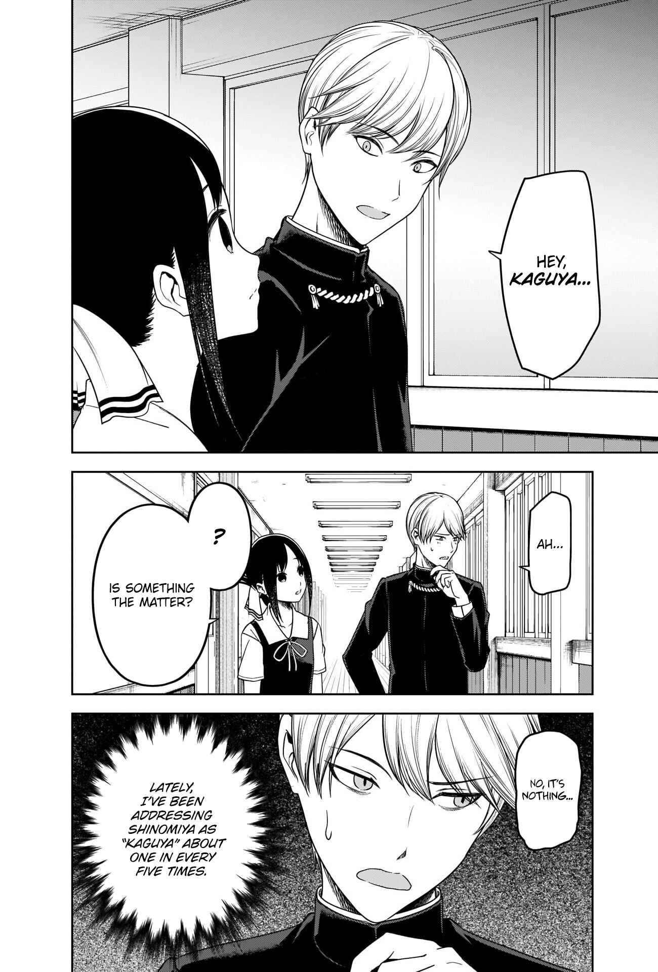 Page 2 Chapter 264 Kaguya-sama wa Kokurasetai: Tensai-tachi no Renai Zunousen