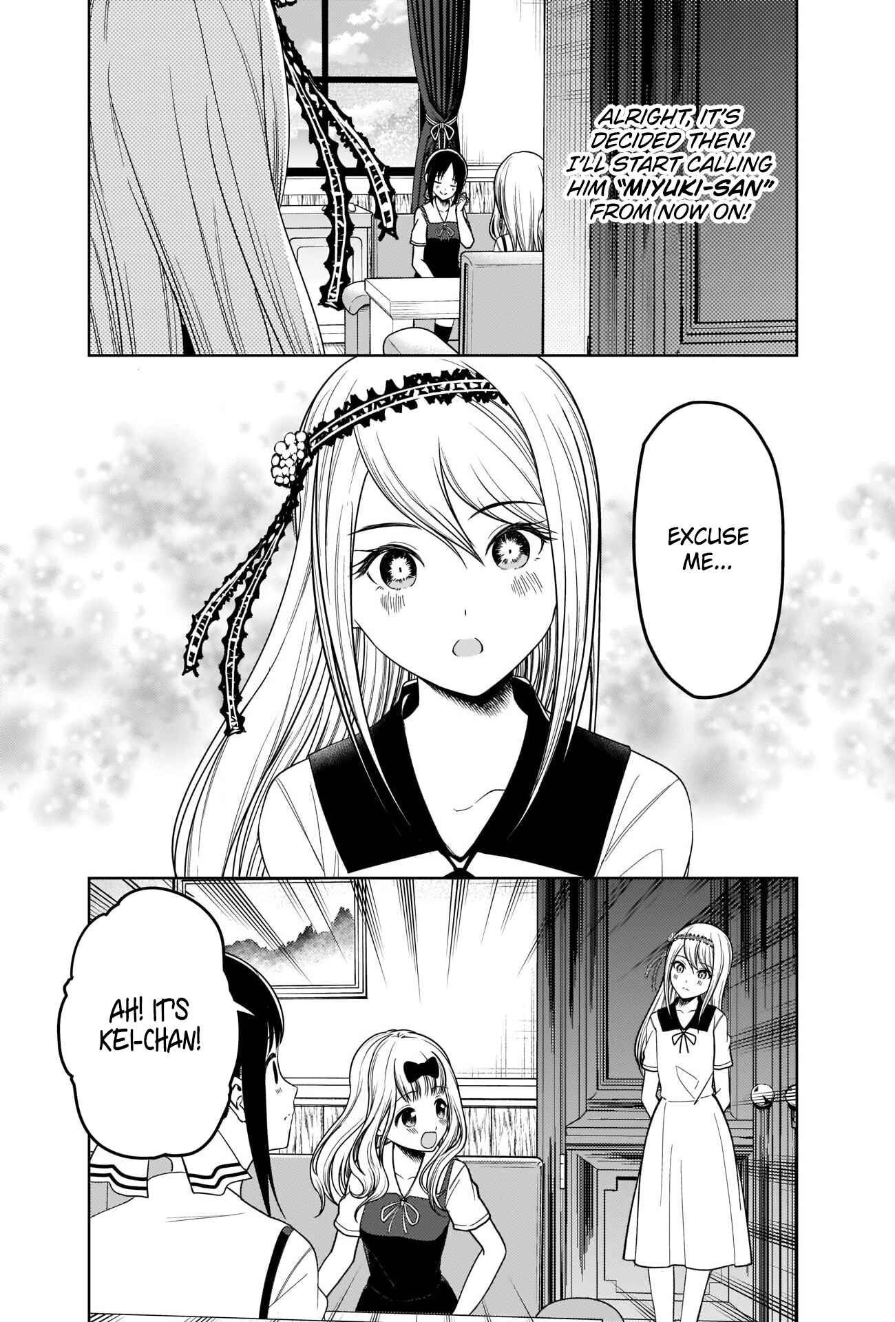 Page 7 Chapter 264 Kaguya-sama wa Kokurasetai: Tensai-tachi no Renai Zunousen