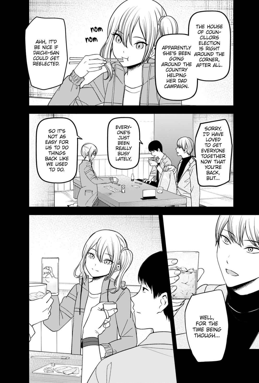 Page 10 Chapter 276 Kaguya-sama wa Kokurasetai: Tensai-tachi no Renai Zunousen