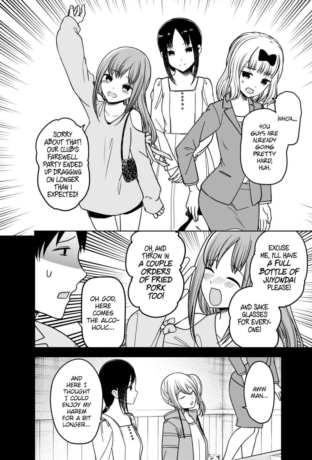 Page 14 Chapter 276 Kaguya-sama wa Kokurasetai: Tensai-tachi no Renai Zunousen