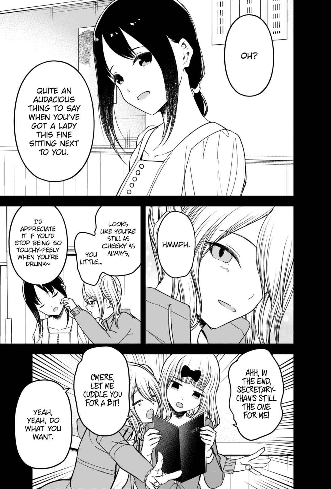 Page 15 Chapter 276 Kaguya-sama wa Kokurasetai: Tensai-tachi no Renai Zunousen