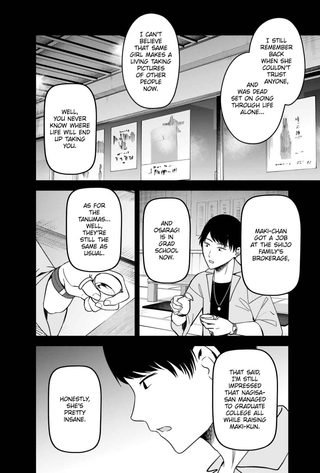 Page 6 Chapter 276 Kaguya-sama wa Kokurasetai: Tensai-tachi no Renai Zunousen