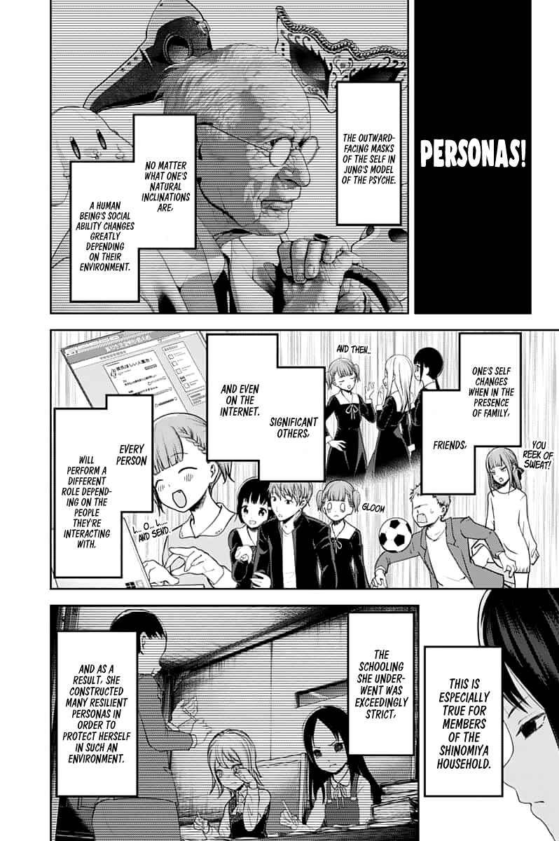 Page 4 Chapter 142 Kaguya-sama wa Kokurasetai: Tensai-tachi no Renai Zunousen