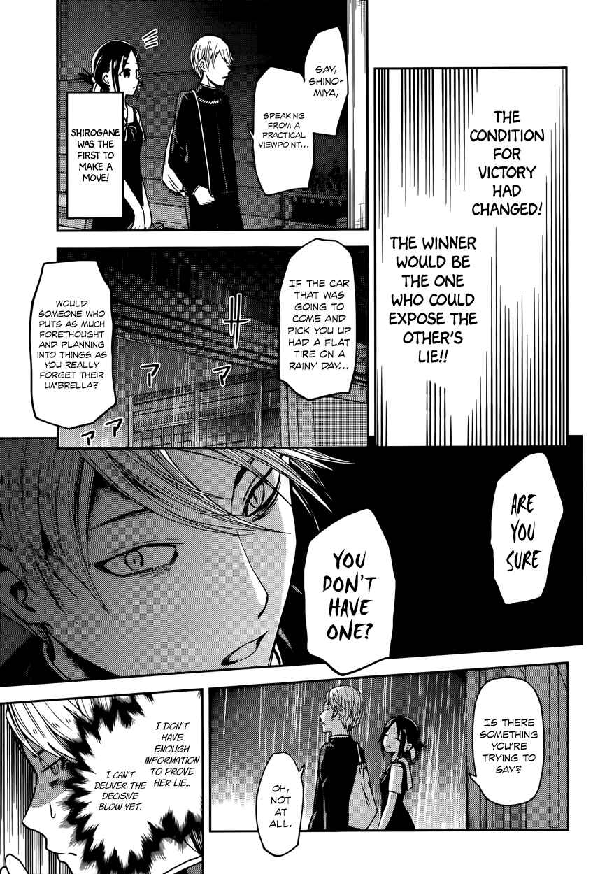 Page 10 Chapter 21 Kaguya-sama wa Kokurasetai: Tensai-tachi no Renai Zunousen