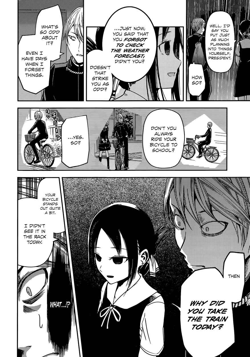 Page 11 Chapter 21 Kaguya-sama wa Kokurasetai: Tensai-tachi no Renai Zunousen