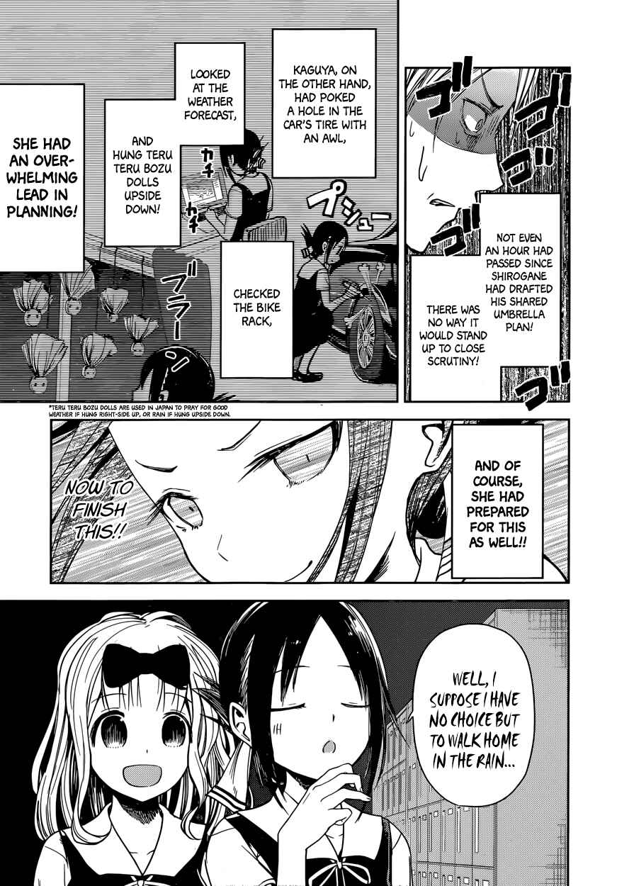 Page 14 Chapter 21 Kaguya-sama wa Kokurasetai: Tensai-tachi no Renai Zunousen