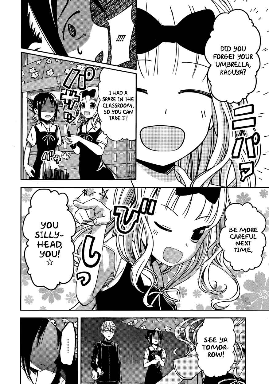 Page 15 Chapter 21 Kaguya-sama wa Kokurasetai: Tensai-tachi no Renai Zunousen