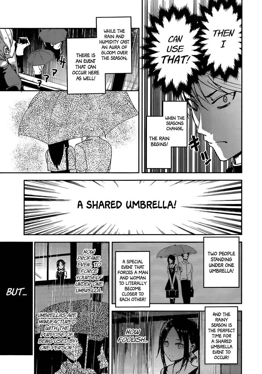 Page 4 Chapter 21 Kaguya-sama wa Kokurasetai: Tensai-tachi no Renai Zunousen