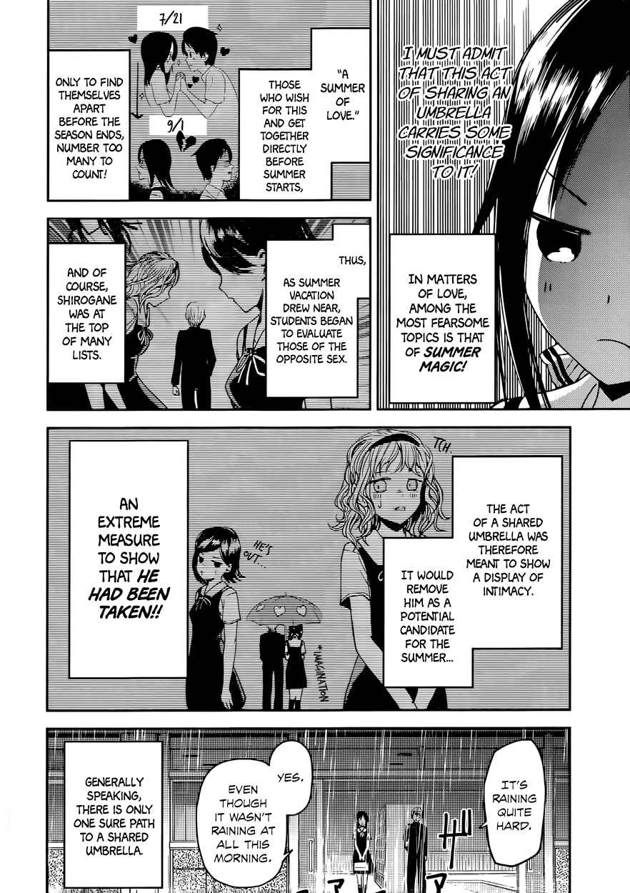 Page 5 Chapter 21 Kaguya-sama wa Kokurasetai: Tensai-tachi no Renai Zunousen