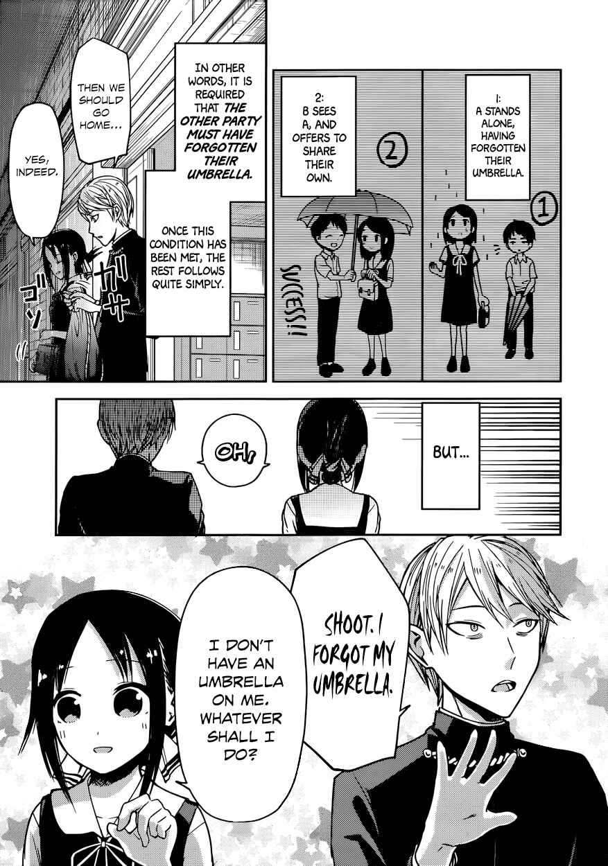 Page 6 Chapter 21 Kaguya-sama wa Kokurasetai: Tensai-tachi no Renai Zunousen