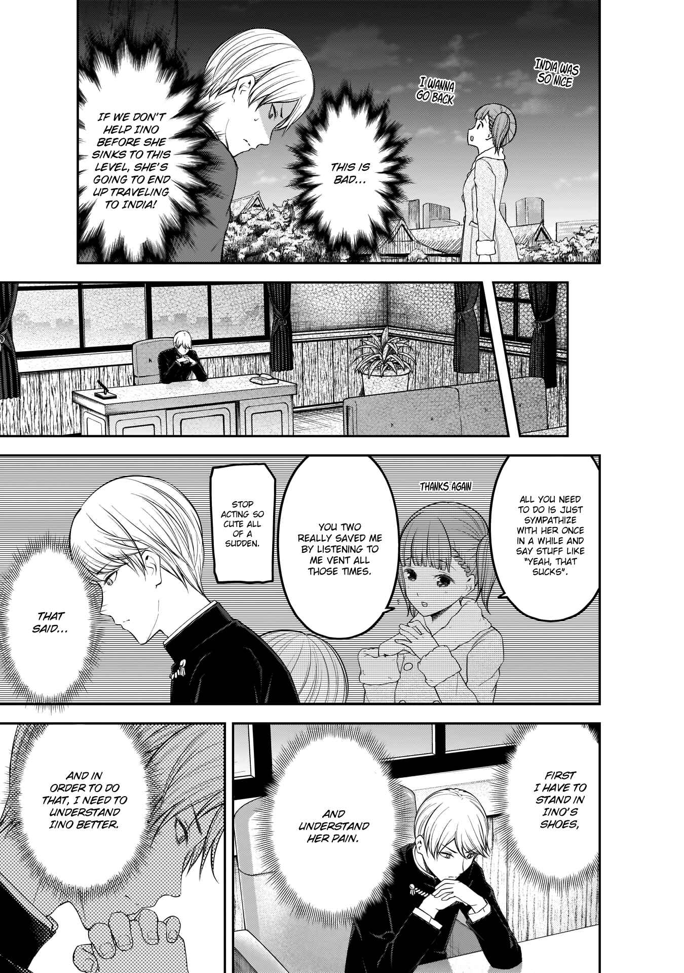 Page 10 Chapter 193 Kaguya-sama wa Kokurasetai: Tensai-tachi no Renai Zunousen