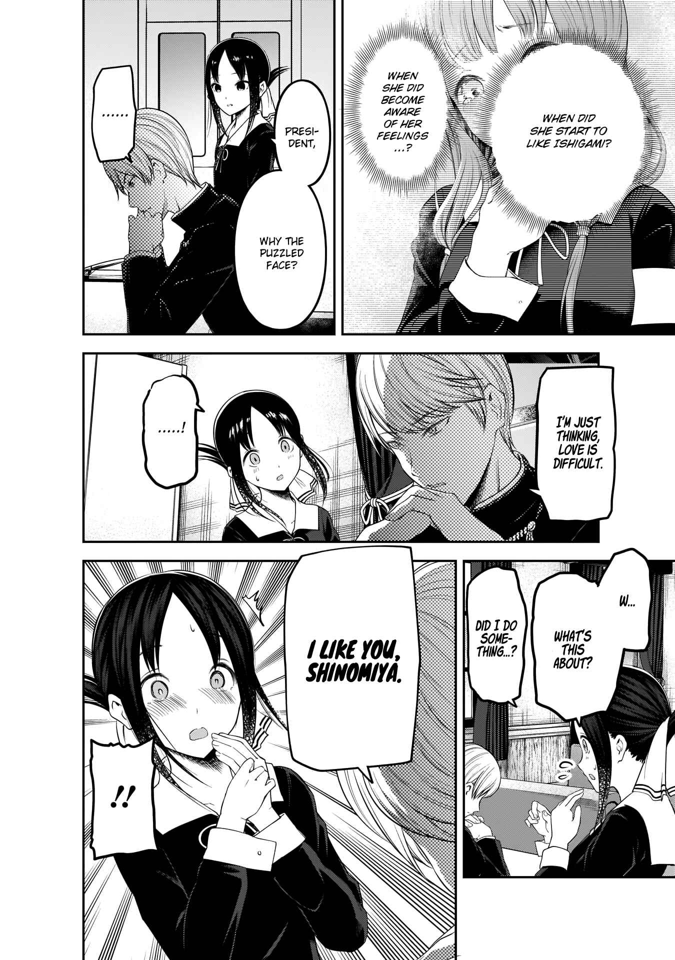 Page 11 Chapter 193 Kaguya-sama wa Kokurasetai: Tensai-tachi no Renai Zunousen