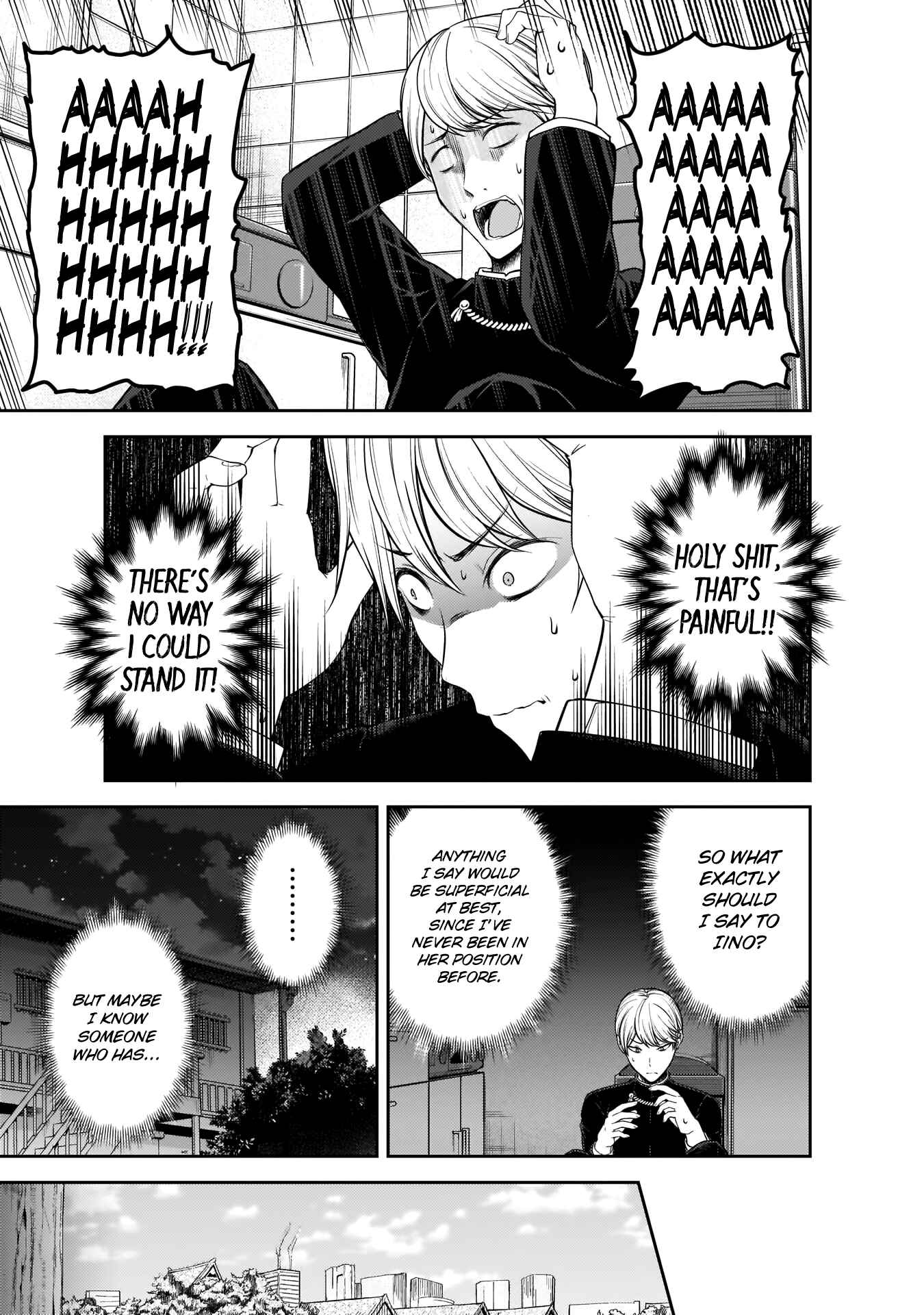 Page 4 Chapter 193 Kaguya-sama wa Kokurasetai: Tensai-tachi no Renai Zunousen
