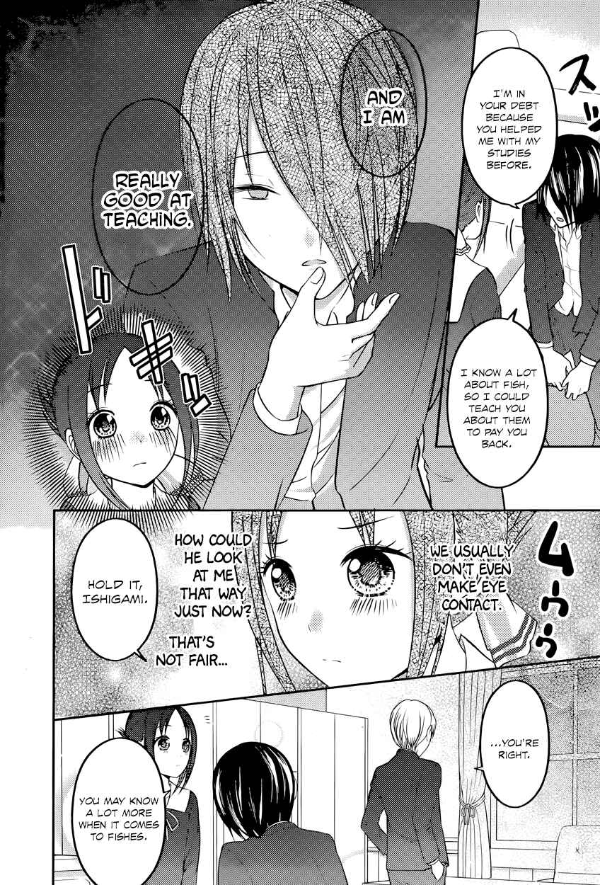 Page 10 Chapter 74 Kaguya-sama wa Kokurasetai: Tensai-tachi no Renai Zunousen