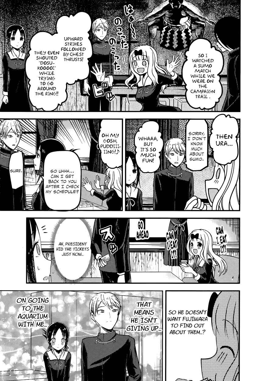 Page 13 Chapter 74 Kaguya-sama wa Kokurasetai: Tensai-tachi no Renai Zunousen
