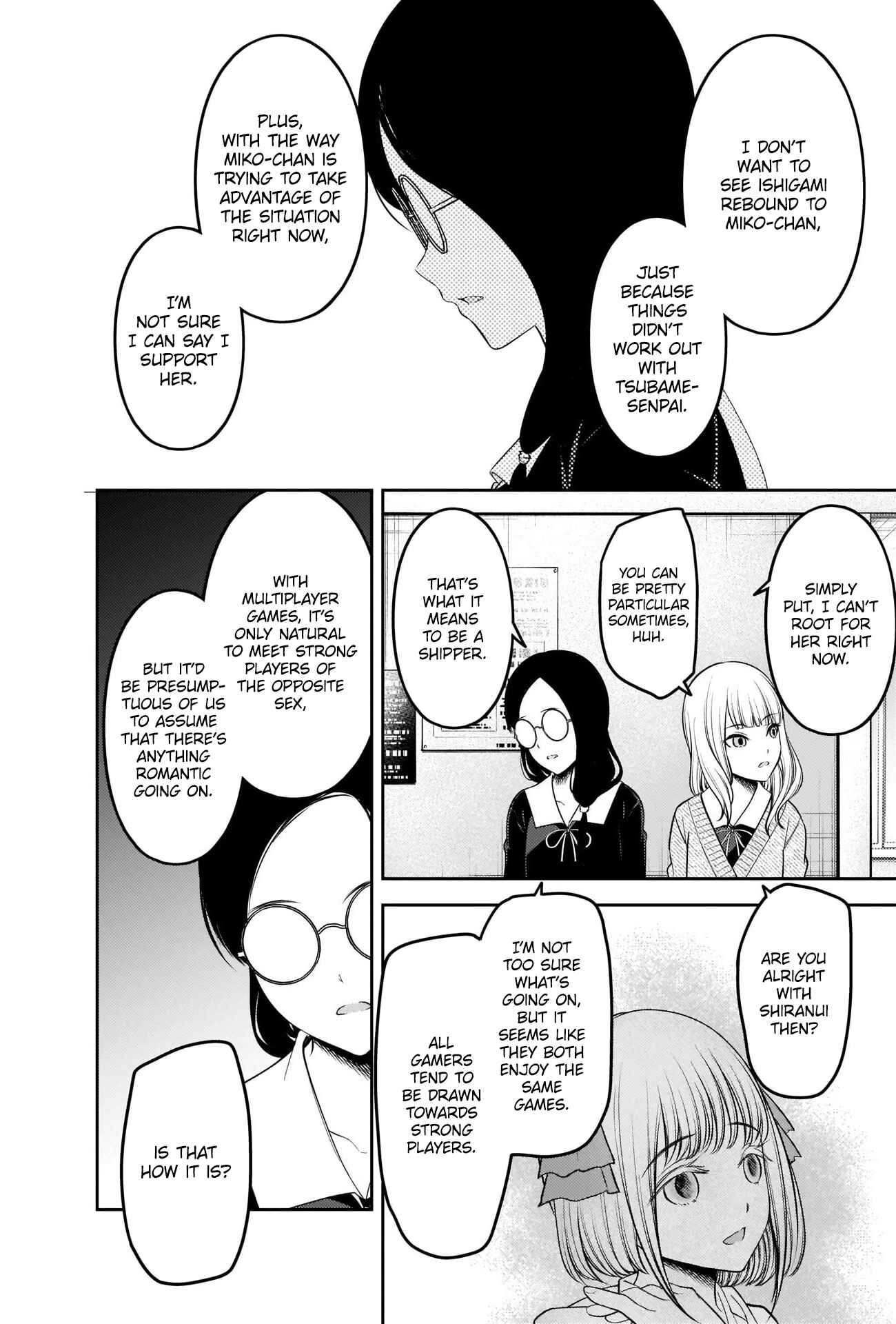Page 3 Chapter 229 Kaguya-sama wa Kokurasetai: Tensai-tachi no Renai Zunousen