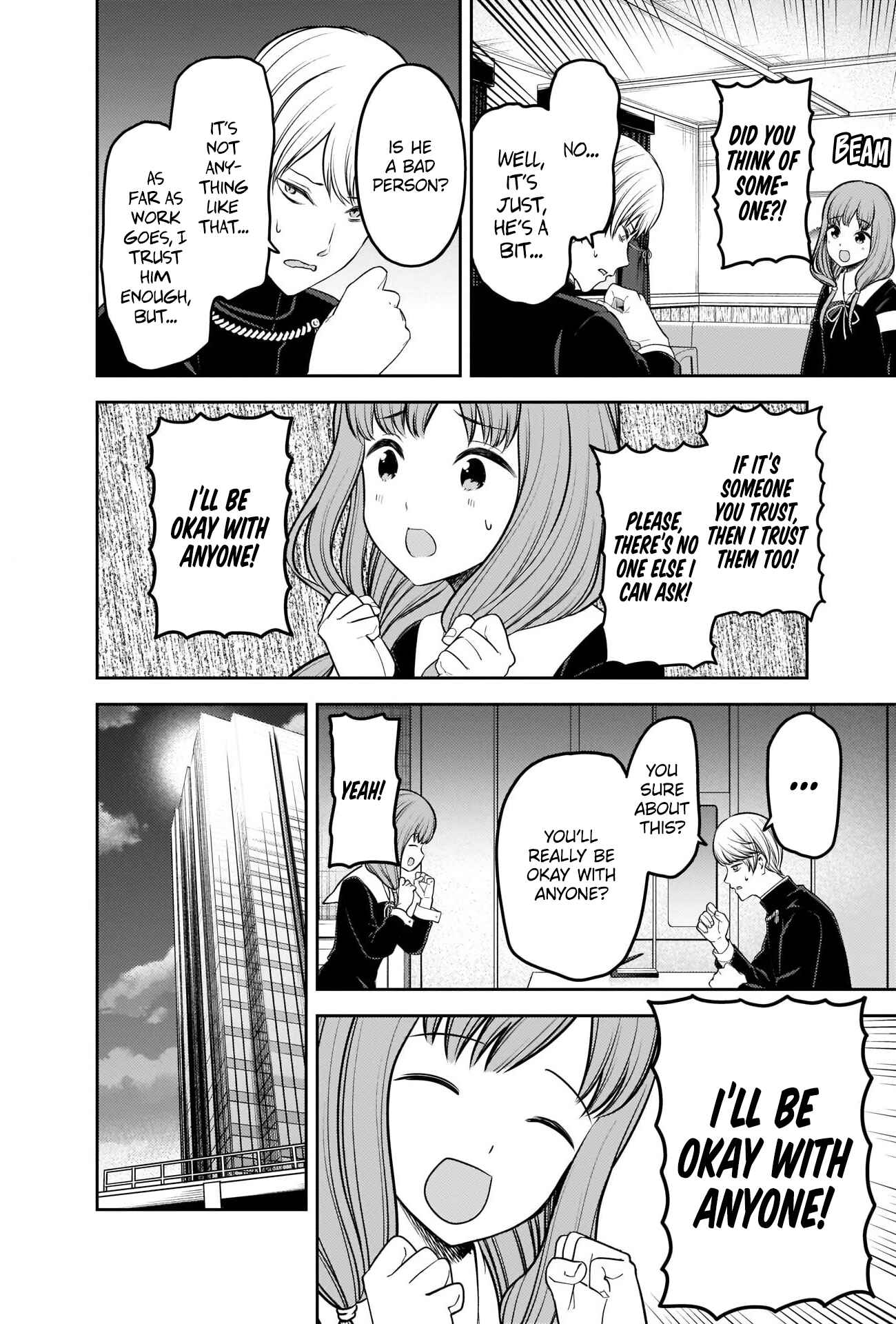 Page 7 Chapter 229 Kaguya-sama wa Kokurasetai: Tensai-tachi no Renai Zunousen