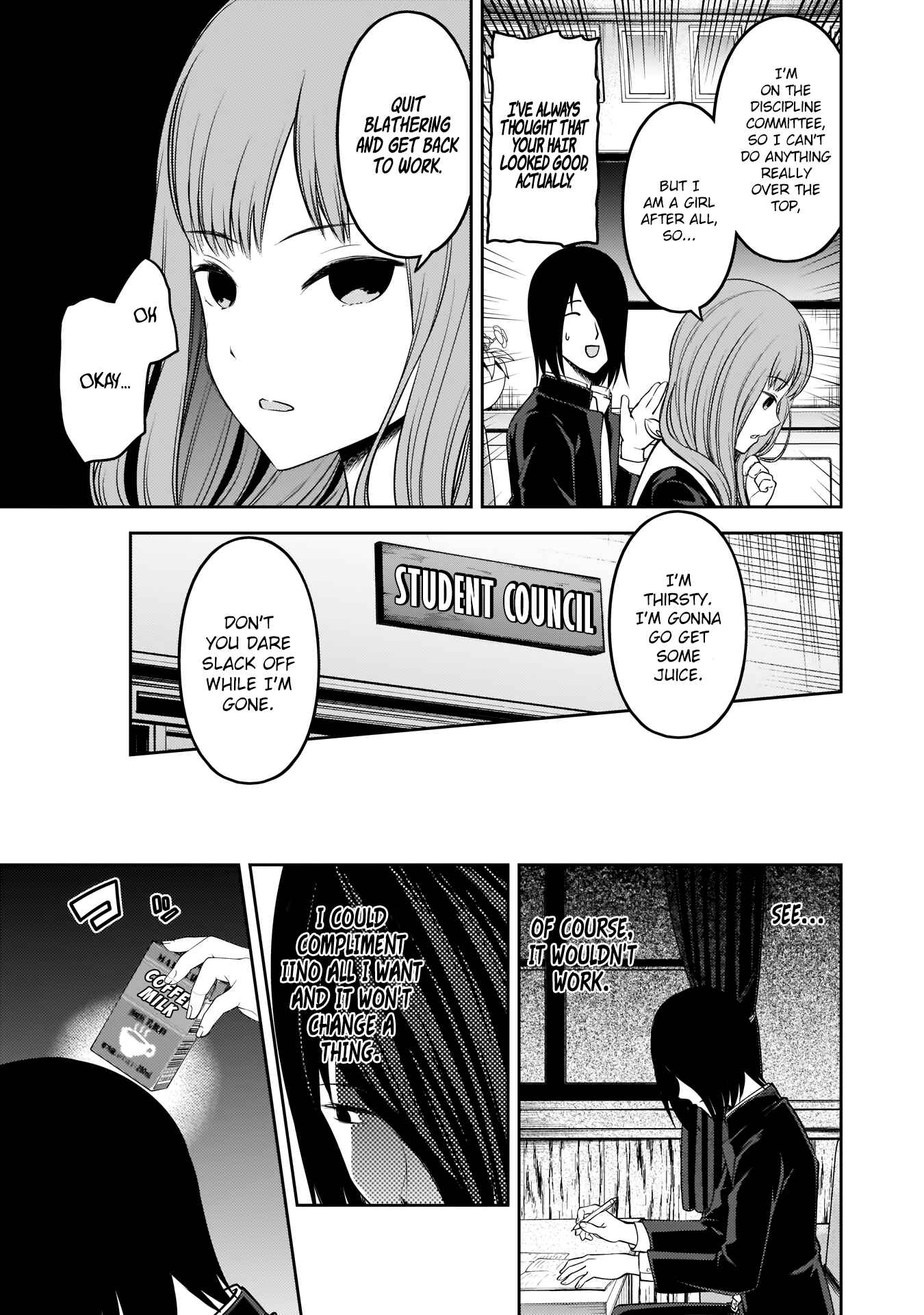 Page 12 Chapter 174 Kaguya-sama wa Kokurasetai: Tensai-tachi no Renai Zunousen