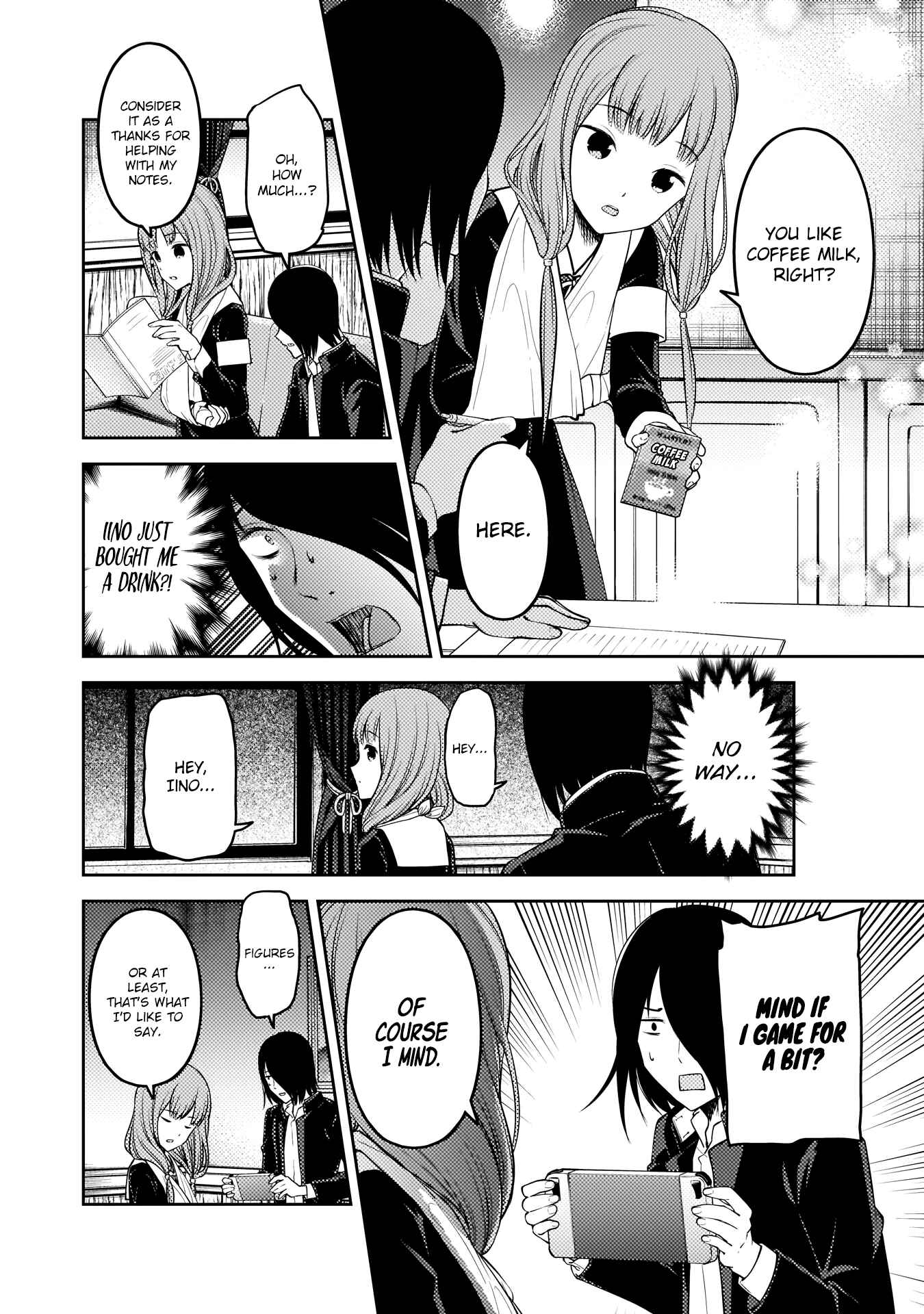 Page 13 Chapter 174 Kaguya-sama wa Kokurasetai: Tensai-tachi no Renai Zunousen