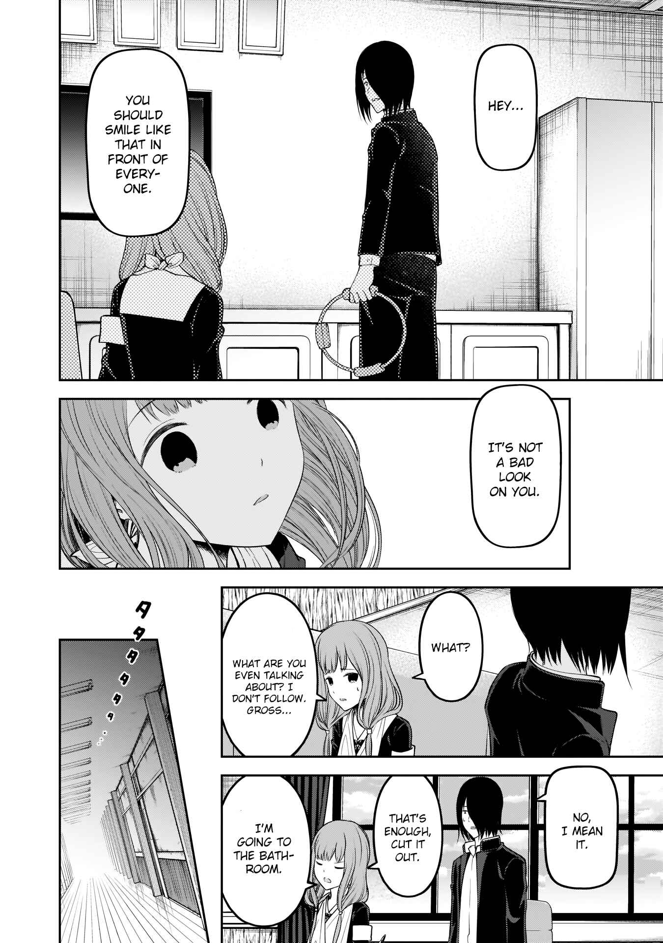 Page 17 Chapter 174 Kaguya-sama wa Kokurasetai: Tensai-tachi no Renai Zunousen