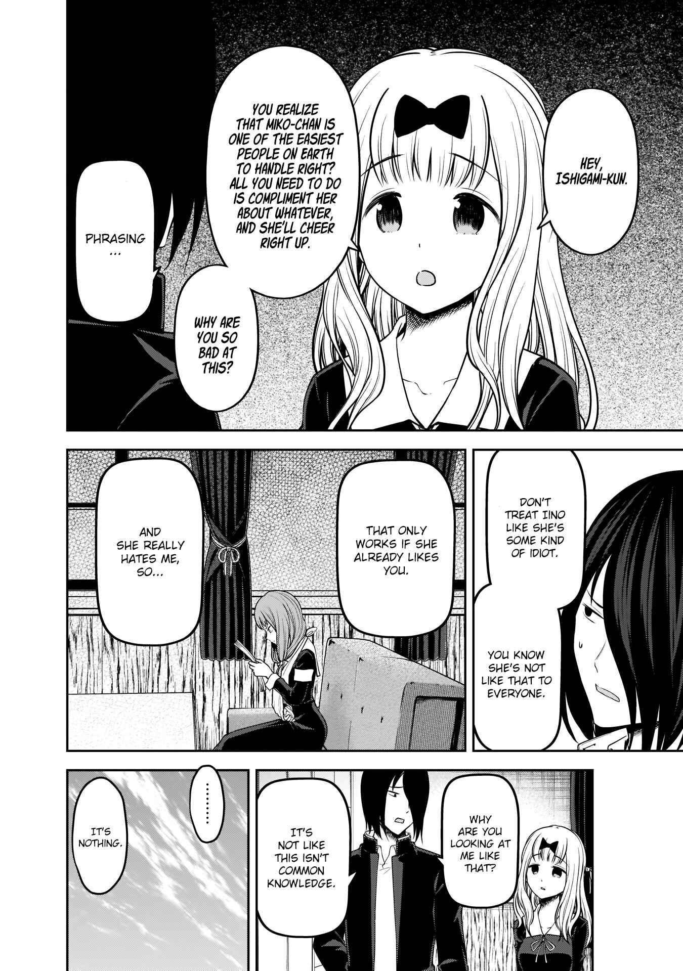 Page 3 Chapter 174 Kaguya-sama wa Kokurasetai: Tensai-tachi no Renai Zunousen