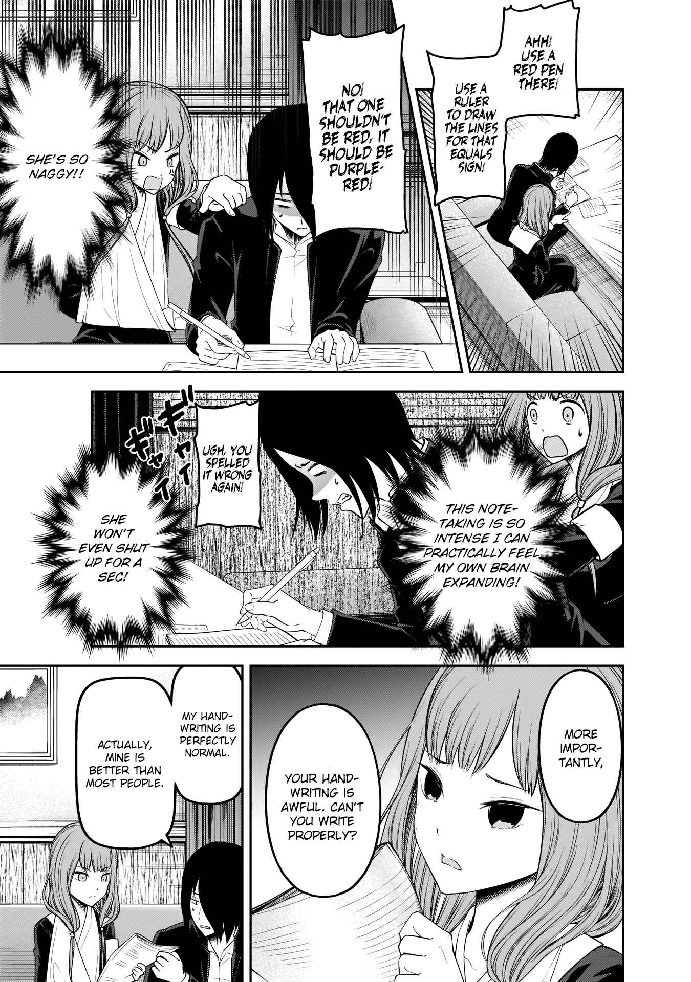 Page 6 Chapter 174 Kaguya-sama wa Kokurasetai: Tensai-tachi no Renai Zunousen