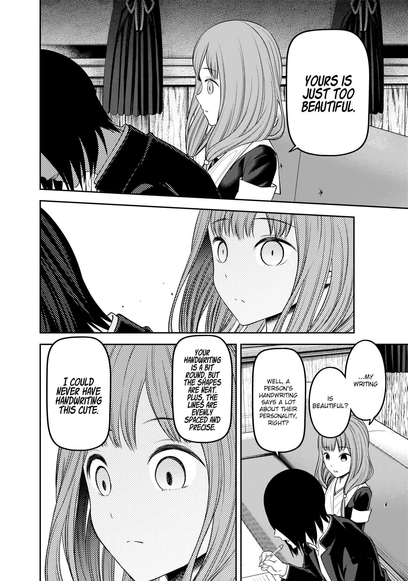 Page 7 Chapter 174 Kaguya-sama wa Kokurasetai: Tensai-tachi no Renai Zunousen