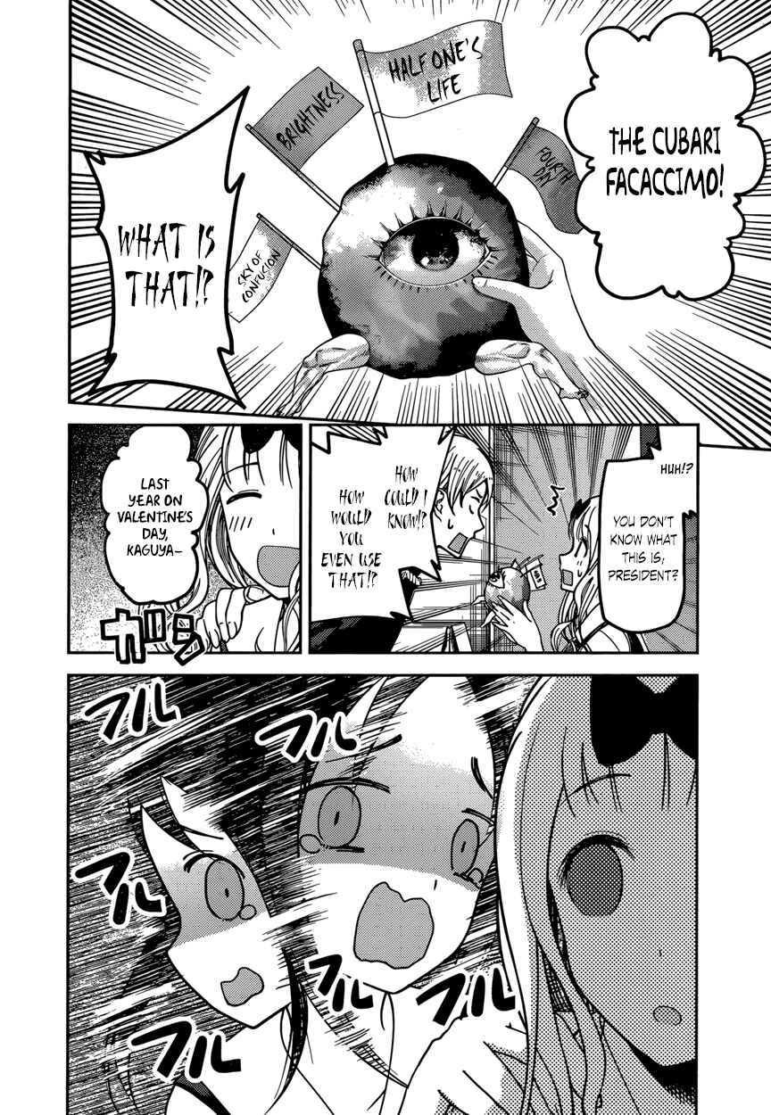 Page 10 Chapter 59 Kaguya-sama wa Kokurasetai: Tensai-tachi no Renai Zunousen