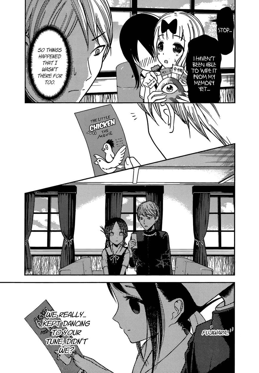 Page 11 Chapter 59 Kaguya-sama wa Kokurasetai: Tensai-tachi no Renai Zunousen