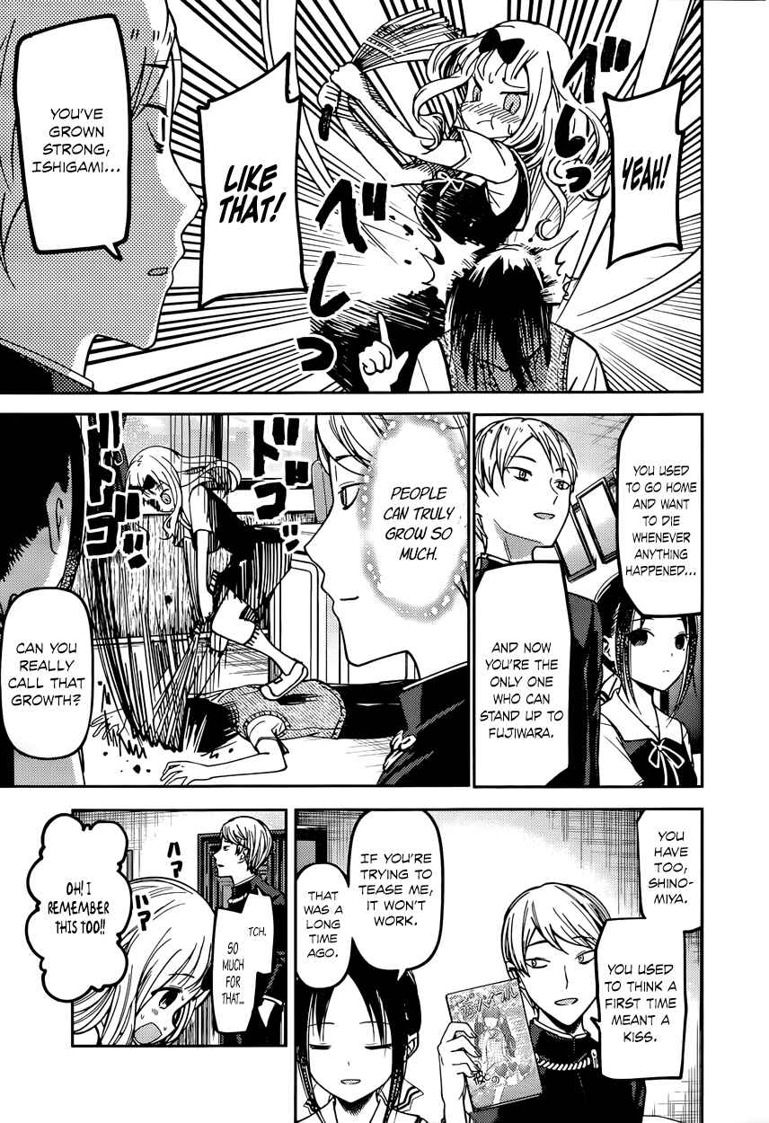 Page 9 Chapter 59 Kaguya-sama wa Kokurasetai: Tensai-tachi no Renai Zunousen