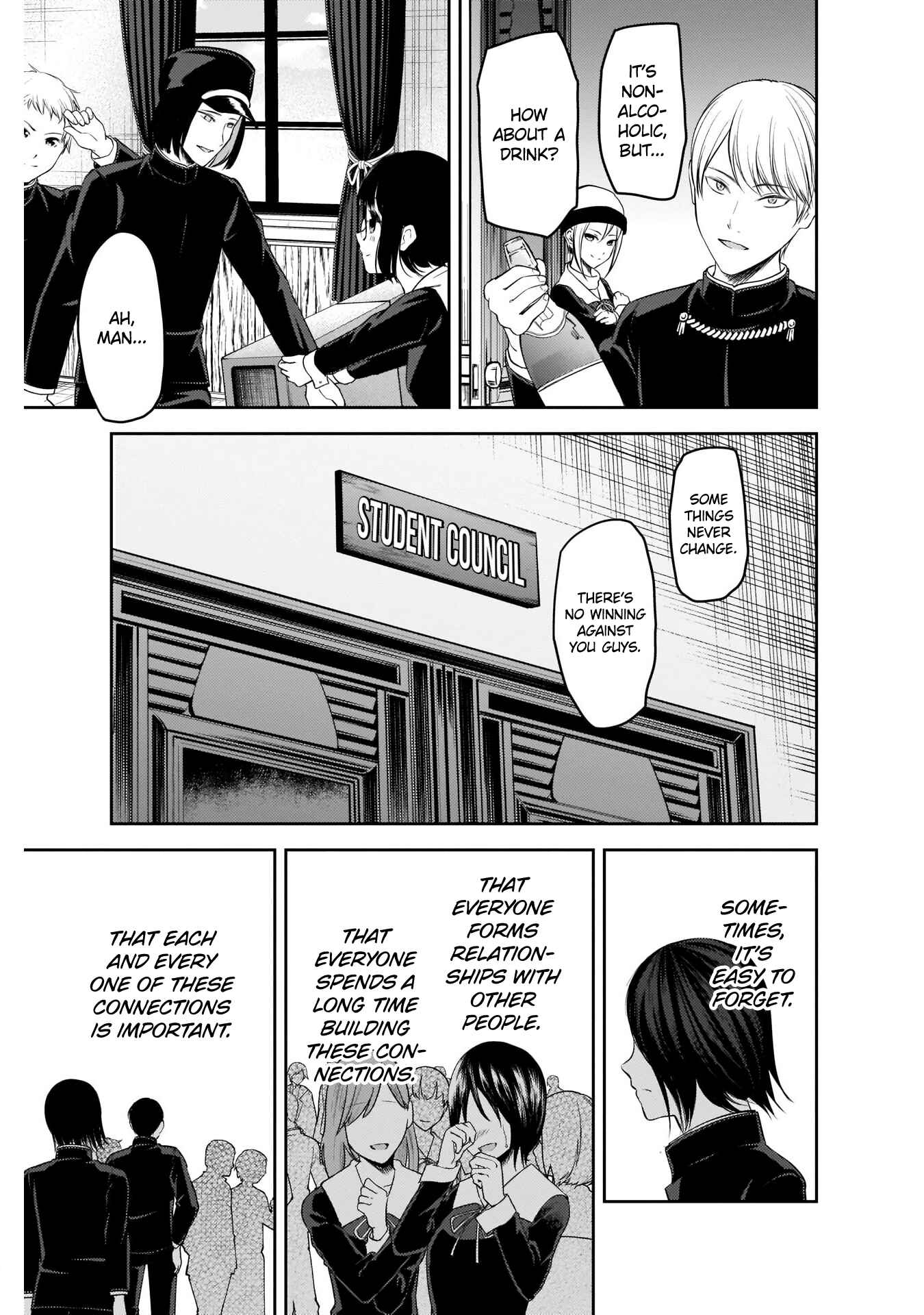 Page 11 Chapter 202 Kaguya-sama wa Kokurasetai: Tensai-tachi no Renai Zunousen