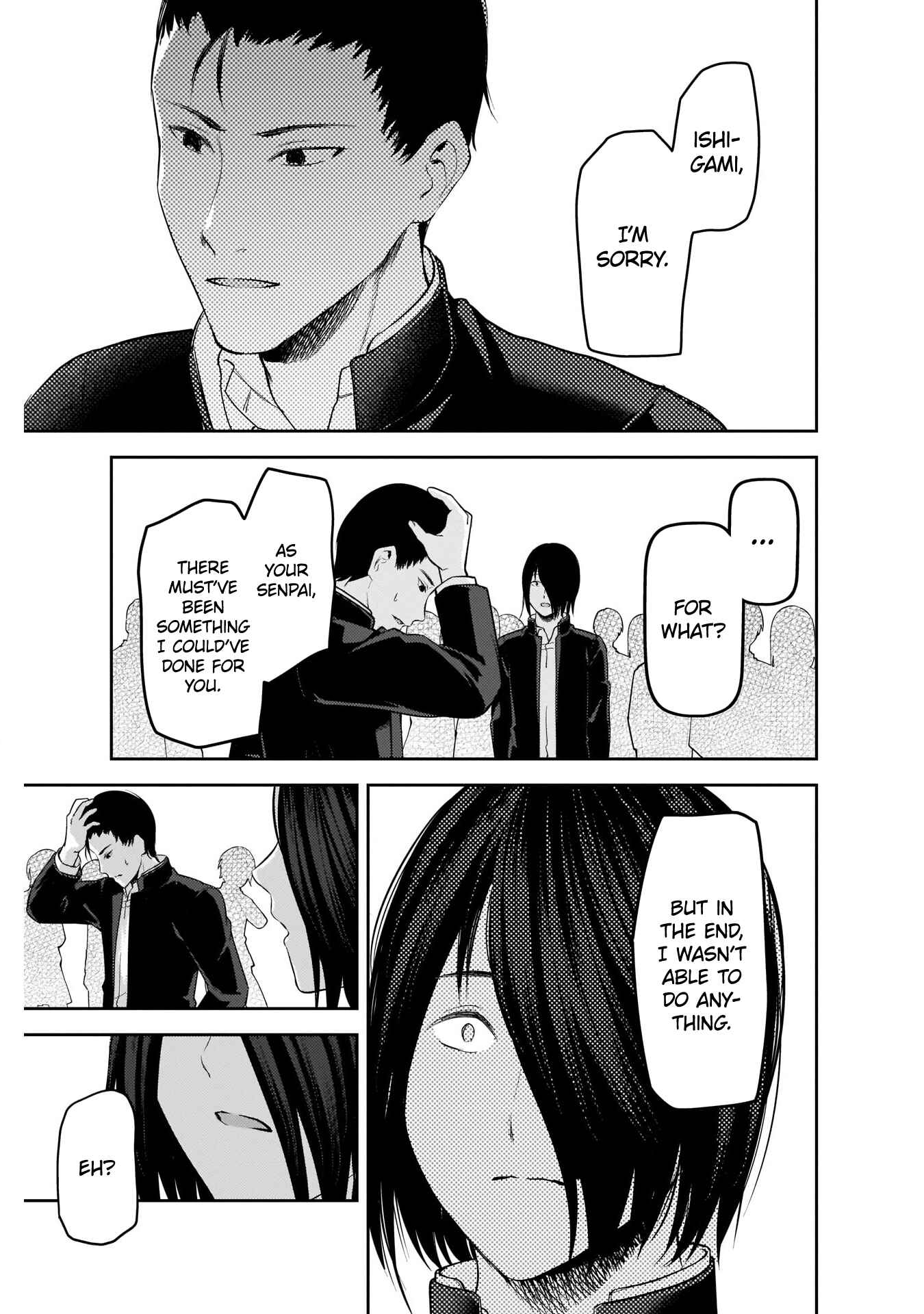 Page 13 Chapter 202 Kaguya-sama wa Kokurasetai: Tensai-tachi no Renai Zunousen