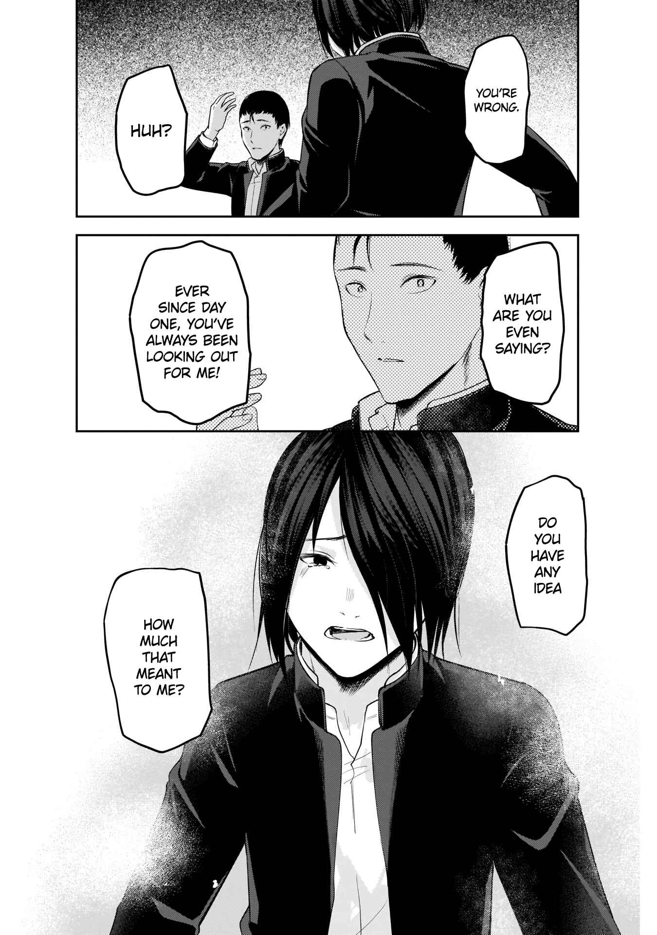Page 14 Chapter 202 Kaguya-sama wa Kokurasetai: Tensai-tachi no Renai Zunousen