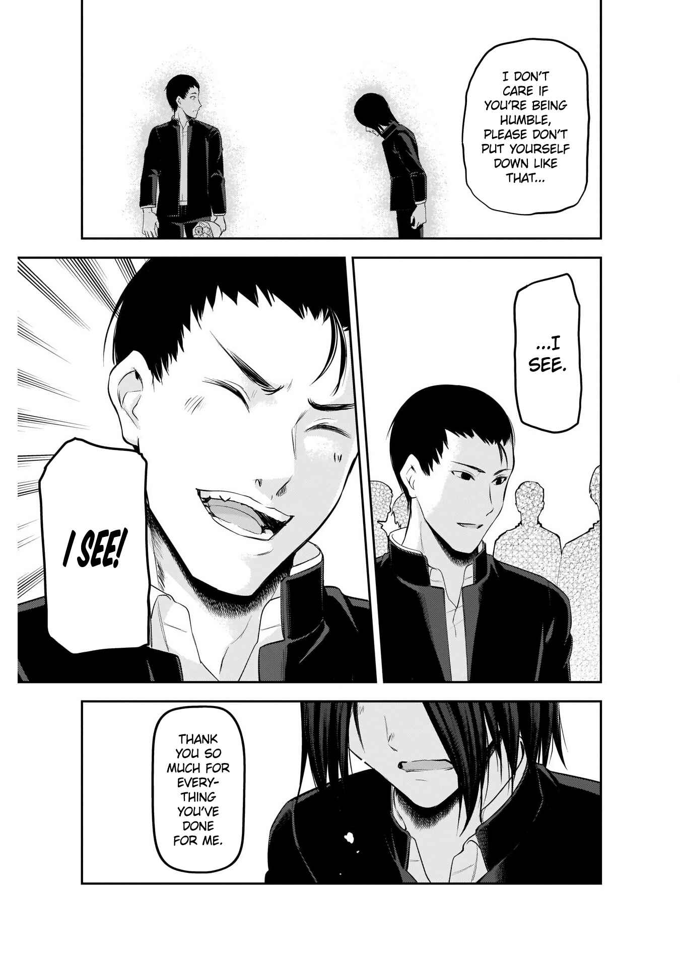Page 15 Chapter 202 Kaguya-sama wa Kokurasetai: Tensai-tachi no Renai Zunousen