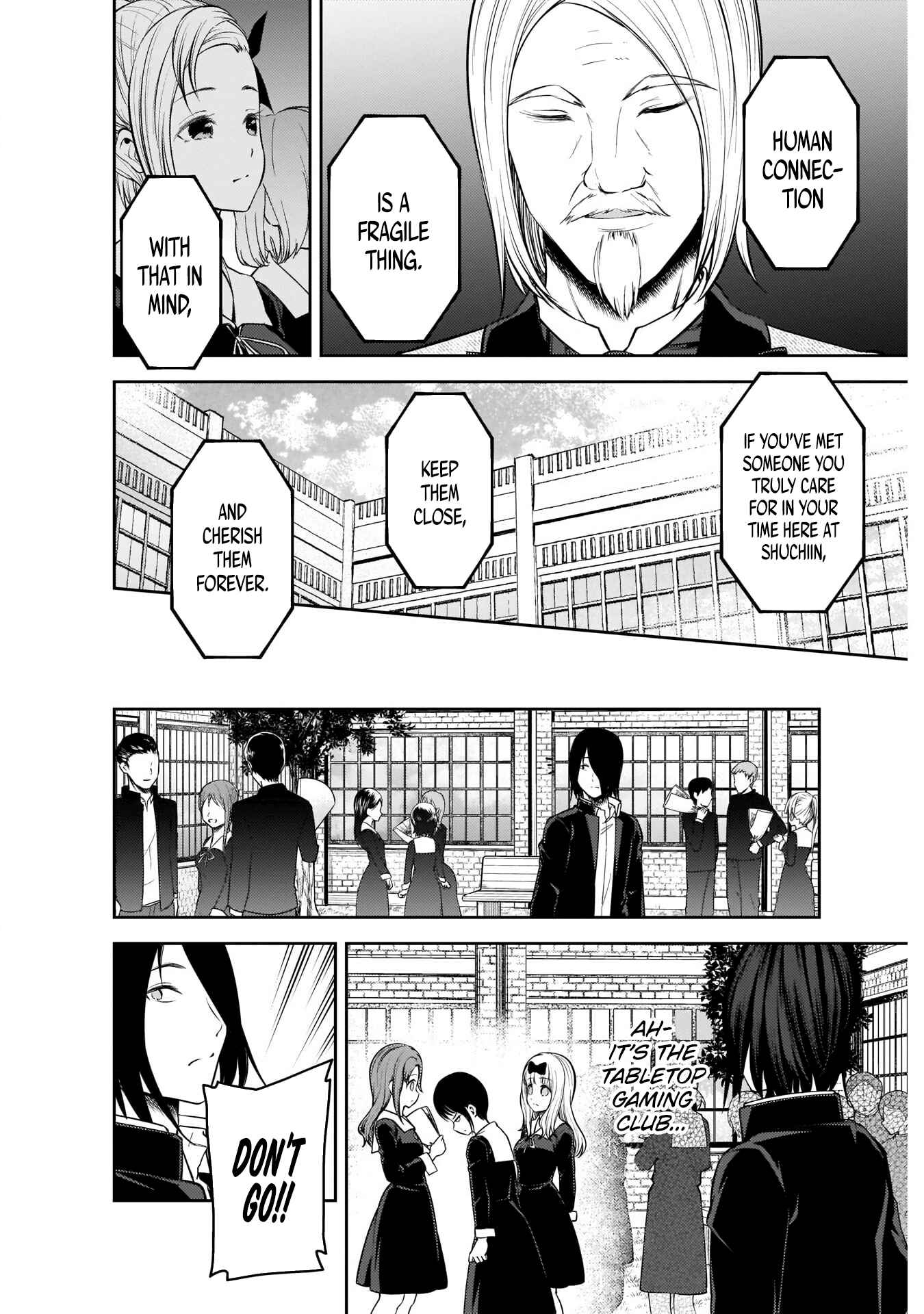 Page 4 Chapter 202 Kaguya-sama wa Kokurasetai: Tensai-tachi no Renai Zunousen