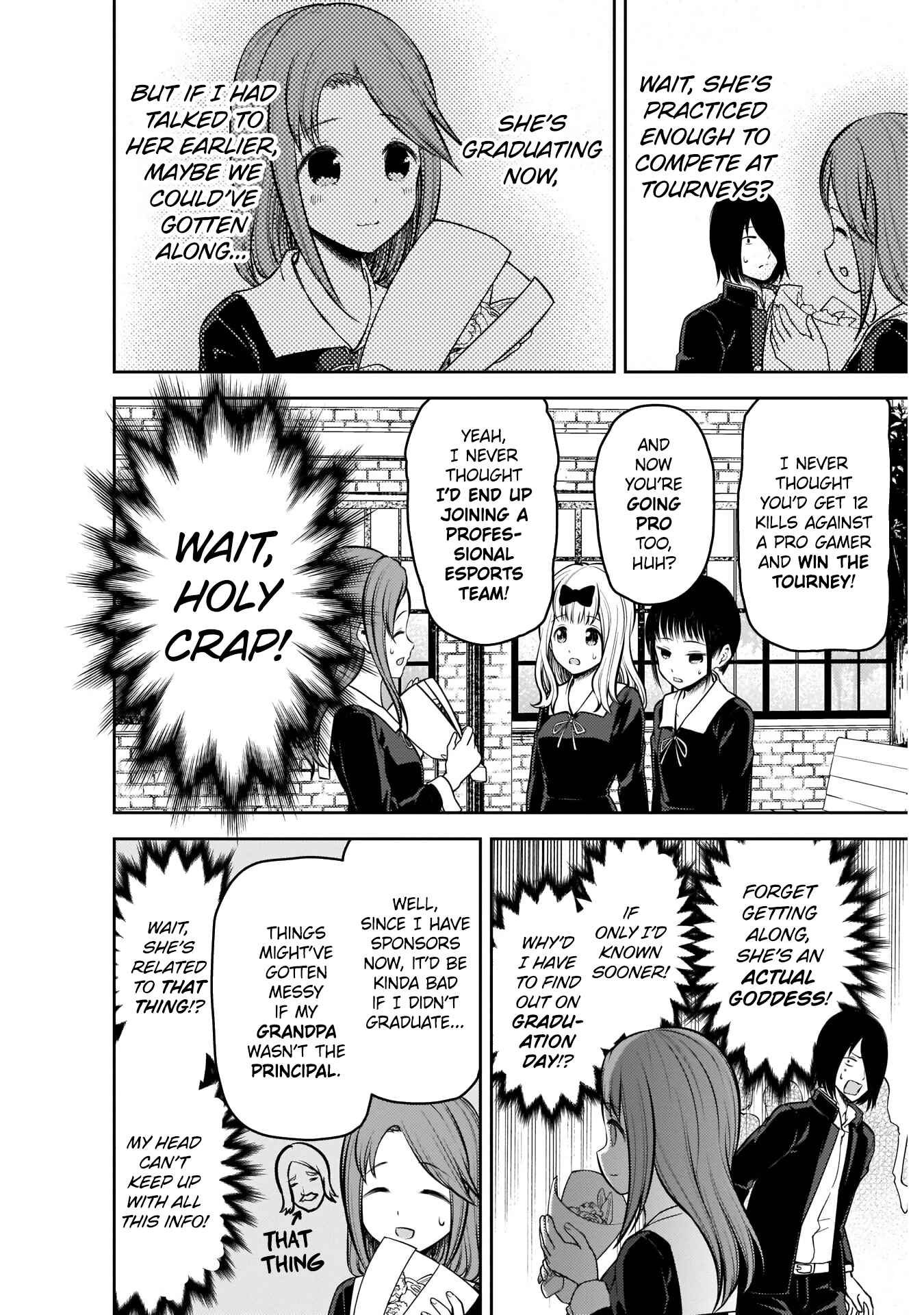 Page 6 Chapter 202 Kaguya-sama wa Kokurasetai: Tensai-tachi no Renai Zunousen