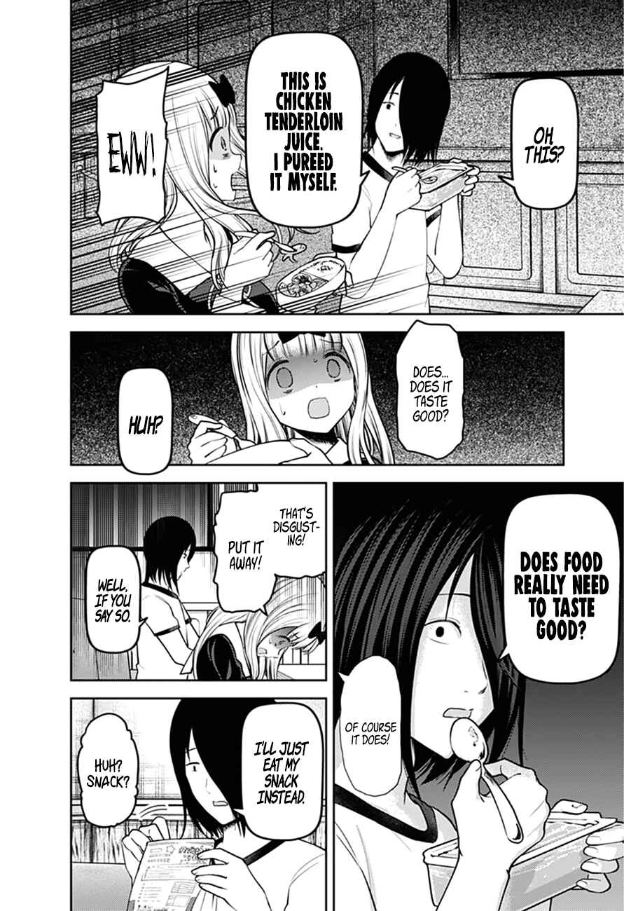 Page 11 Chapter 166 Kaguya-sama wa Kokurasetai: Tensai-tachi no Renai Zunousen