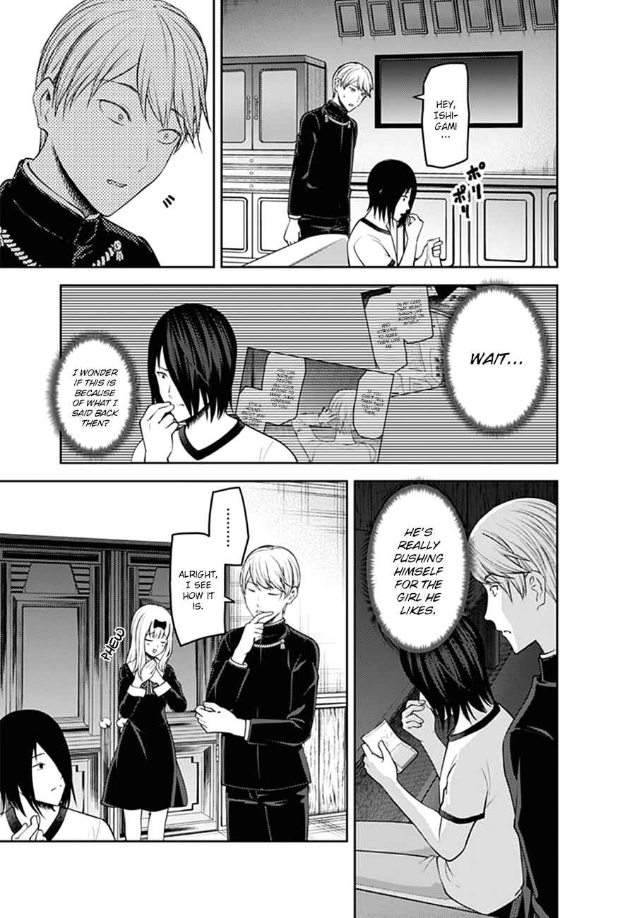 Page 14 Chapter 166 Kaguya-sama wa Kokurasetai: Tensai-tachi no Renai Zunousen