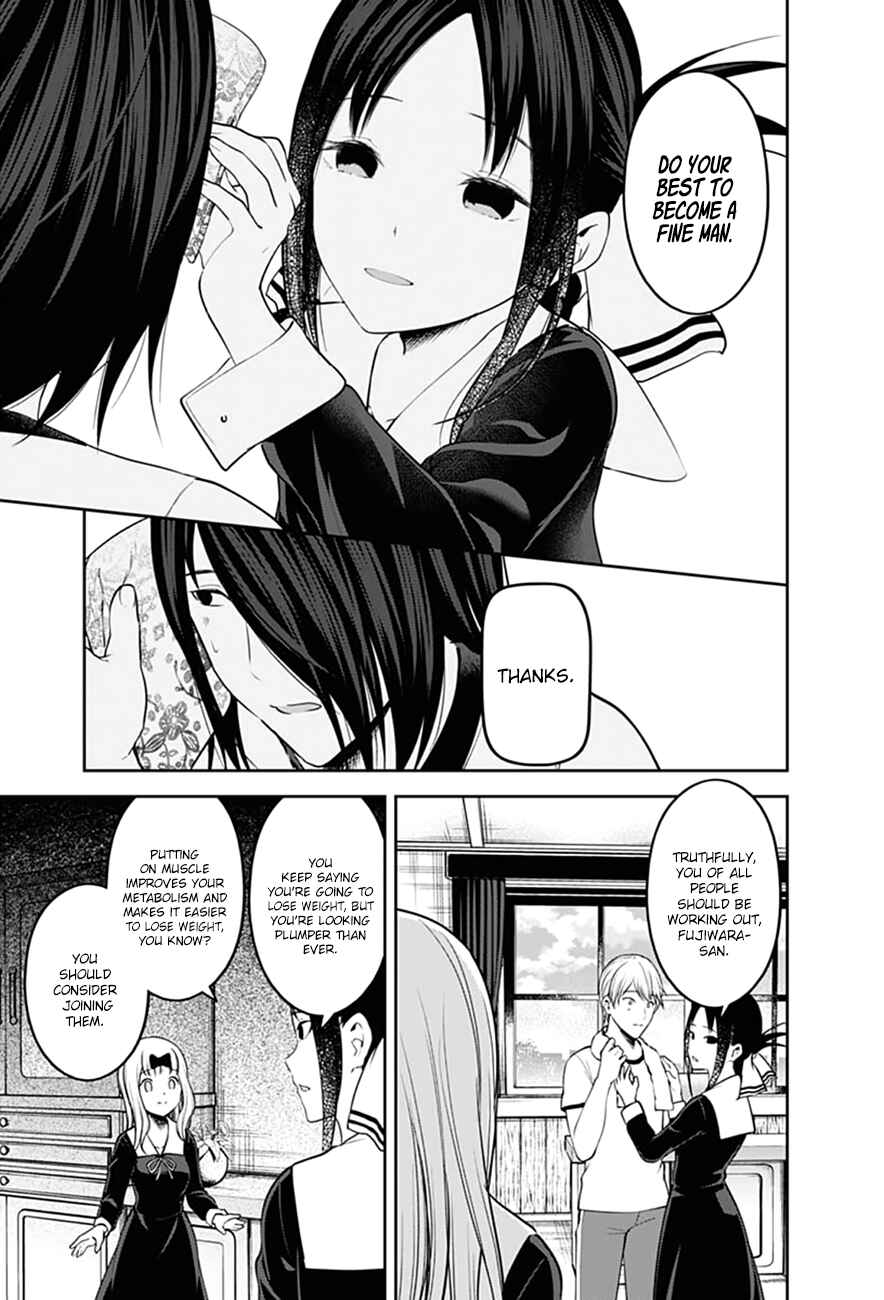 Page 18 Chapter 166 Kaguya-sama wa Kokurasetai: Tensai-tachi no Renai Zunousen