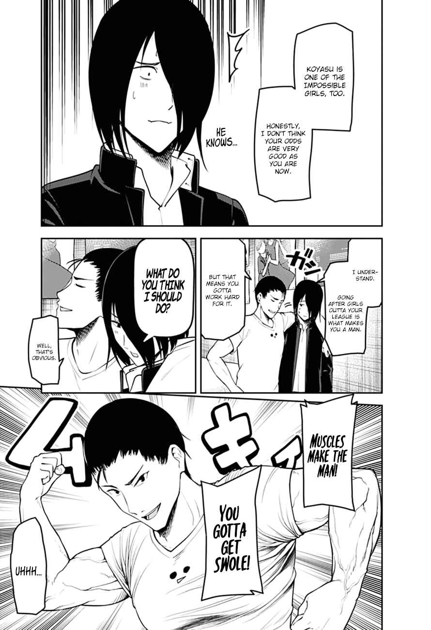 Page 6 Chapter 166 Kaguya-sama wa Kokurasetai: Tensai-tachi no Renai Zunousen