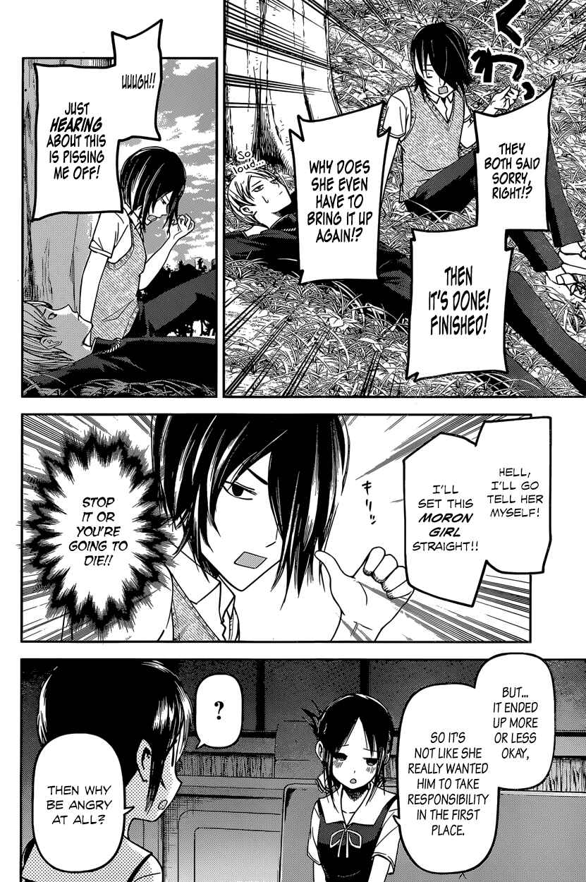Page 10 Chapter 38 Kaguya-sama wa Kokurasetai: Tensai-tachi no Renai Zunousen