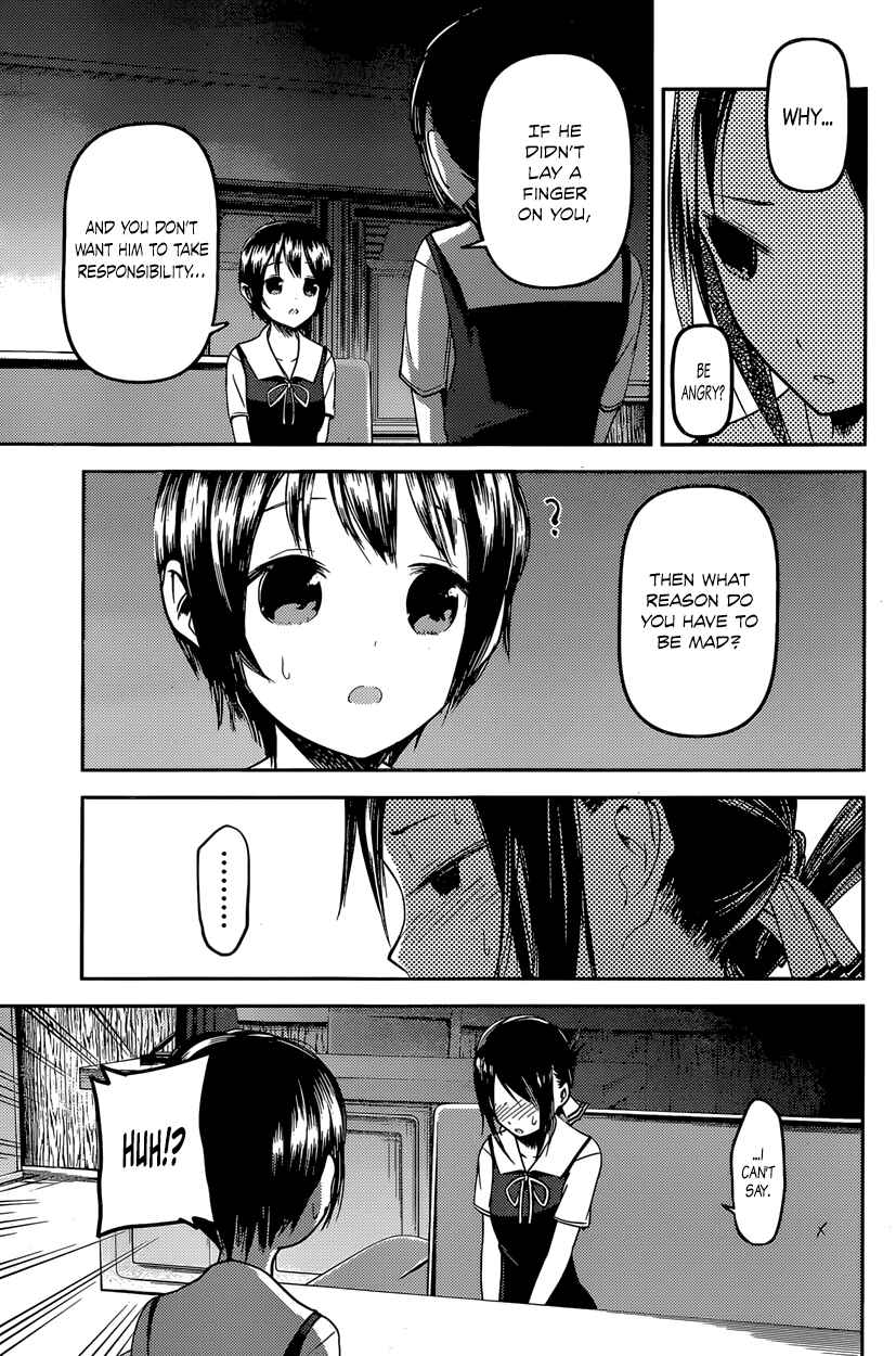 Page 11 Chapter 38 Kaguya-sama wa Kokurasetai: Tensai-tachi no Renai Zunousen