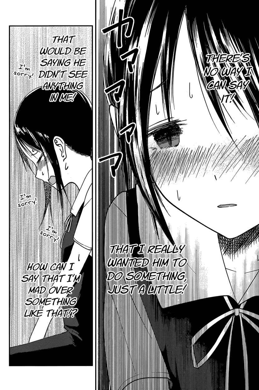 Page 12 Chapter 38 Kaguya-sama wa Kokurasetai: Tensai-tachi no Renai Zunousen