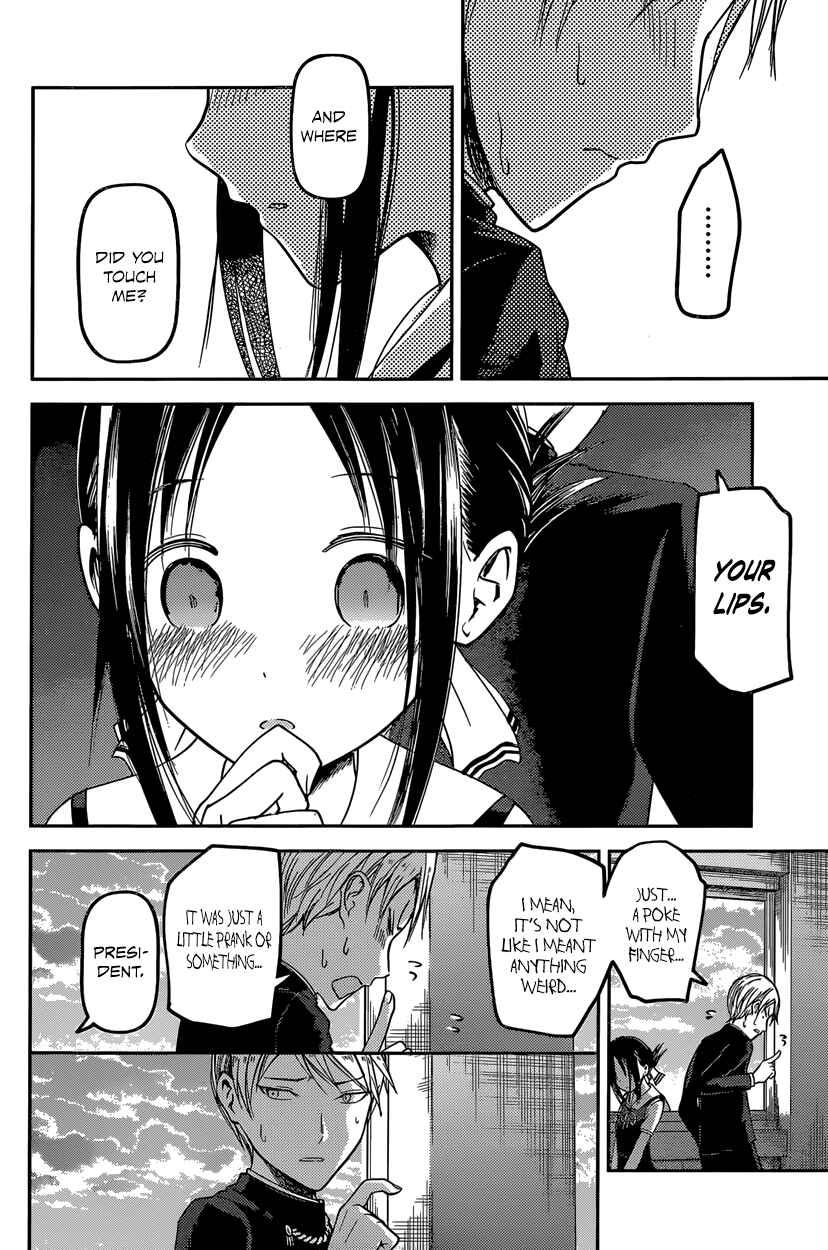 Page 16 Chapter 38 Kaguya-sama wa Kokurasetai: Tensai-tachi no Renai Zunousen